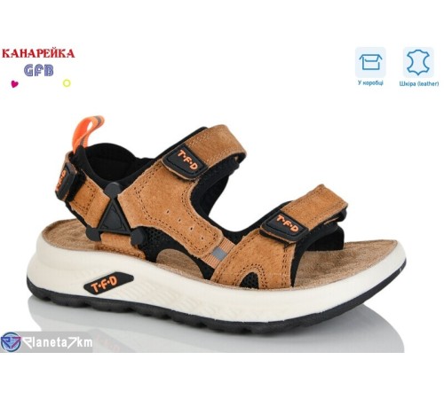 Сандалі дитячі на весну/осінь (8 пар р.27-32) коричневий  "GFB-Канарейка"