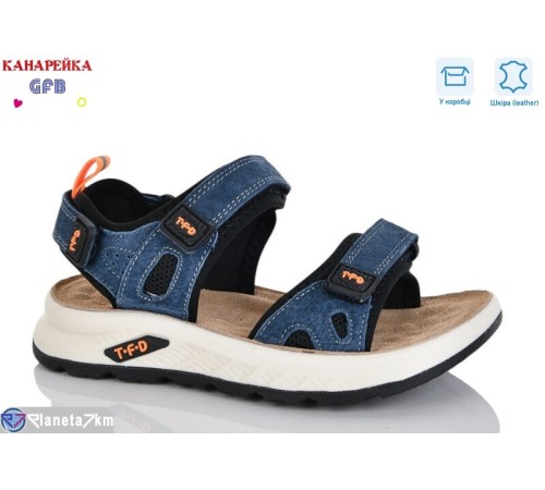 Сандалі дитячі на весну/осінь (8 пар р.27-32) синій  "GFB-Канарейка"
