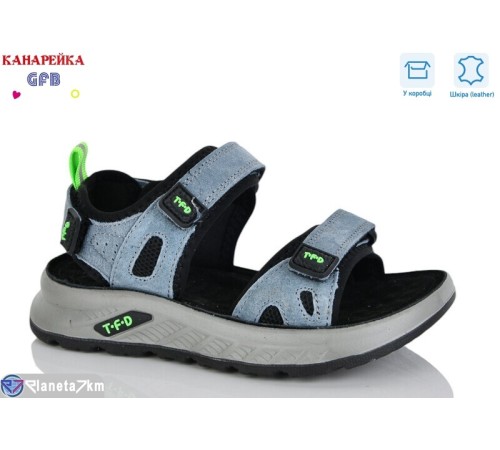Сандалі дитячі на весну/осінь (8 пар р.27-32) синій  "GFB-Канарейка"
