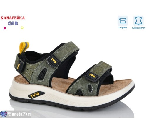 Сандалі дитячі на весну/осінь (8 пар р.27-32) зелений  "GFB-Канарейка"