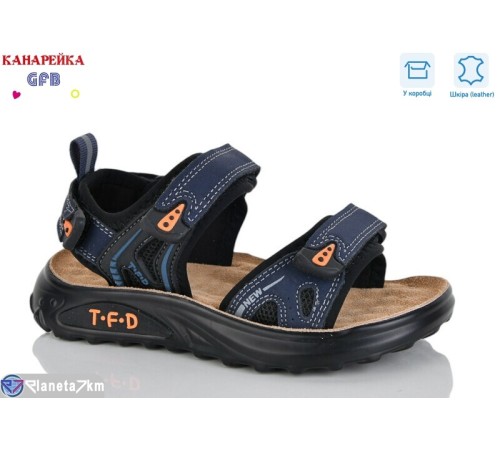 Сандалі дитячі на весну/осінь (8 пар р.27-32) синій  "GFB-Канарейка"