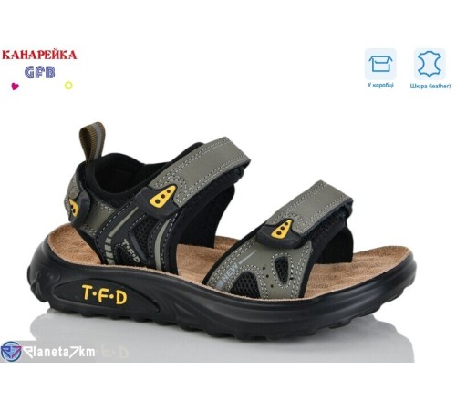 Сандалі дитячі на весну/осінь (8 пар р.27-32) зелений  "GFB-Канарейка"