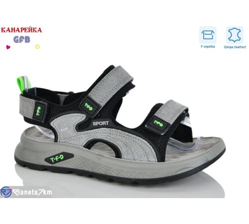 Сандалі дитячі на весну/осінь (8 пар р.32-37) сірий  "GFB-Канарейка"