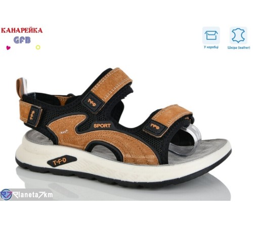 Сандалі дитячі на весну/осінь (8 пар р.32-37) коричневий  "GFB-Канарейка"