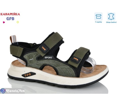 Сандалі дитячі на весну/осінь (8 пар р.32-37) зелений  "GFB-Канарейка"