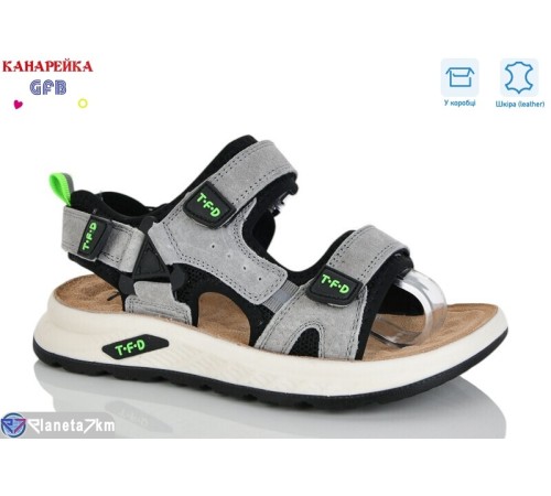 Сандалі дитячі на весну/осінь (8 пар р.32-37) сірий  "GFB-Канарейка"