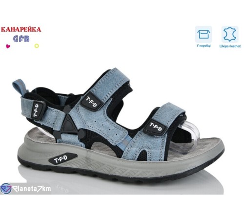 Сандалі дитячі на весну/осінь (8 пар р.32-37) синій  "GFB-Канарейка"