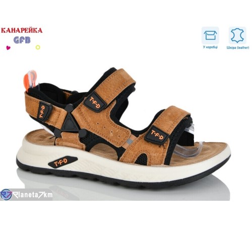 Сандалі дитячі на весну/осінь (8 пар р.32-37) коричневий  "GFB-Канарейка"