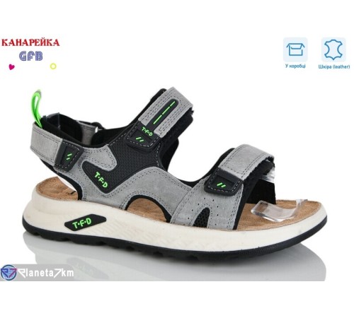 Сандалі дитячі на весну/осінь (8 пар р.32-37) сірий  "GFB-Канарейка"