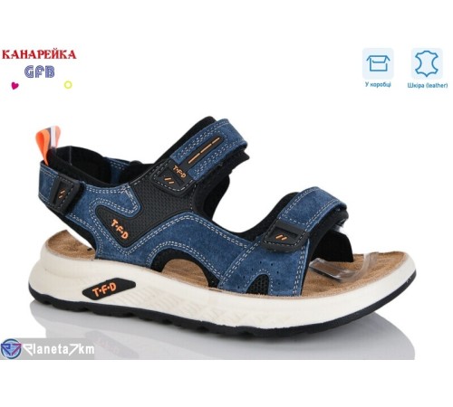 Сандалі дитячі на весну/осінь (8 пар р.32-37) синій  "GFB-Канарейка"
