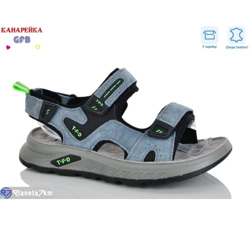 Сандалі дитячі на весну/осінь (8 пар р.32-37) блакитний  "GFB-Канарейка"