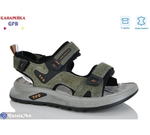 Сандалі дитячі на весну/осінь (8 пар р.32-37) зелений  "GFB-Канарейка"