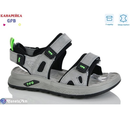 Сандалі дитячі на весну/осінь (8 пар р.32-37) сірий  "GFB-Канарейка"