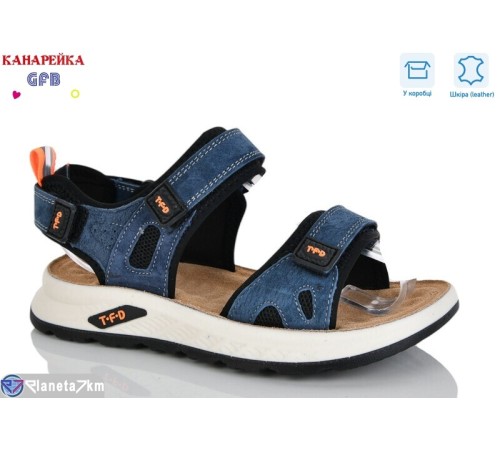 Сандалі дитячі на весну/осінь (8 пар р.32-37) синій  "GFB-Канарейка"