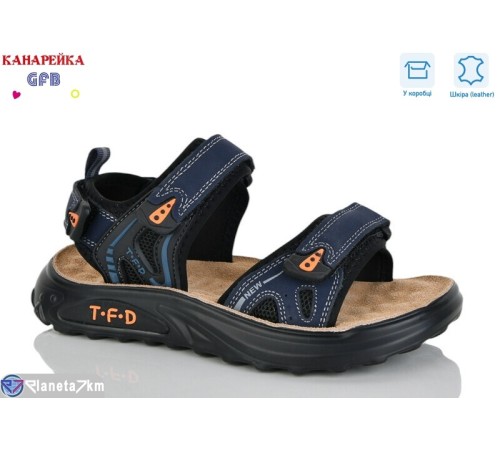 Сандалі дитячі на весну/осінь (8 пар р.32-37) синій  "GFB-Канарейка"