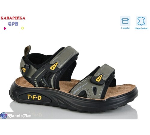 Сандалі дитячі на весну/осінь (8 пар р.32-37) хакі  "GFB-Канарейка"