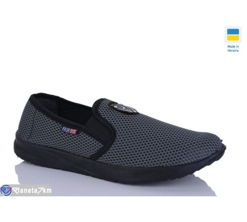 Сліпони чоловічі на літо (10 пар р.41-45) сірий  "INPIRE"