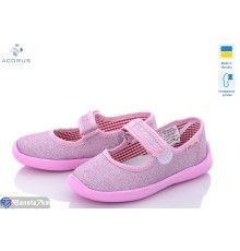 Тапки дитячі на весну/осінь (6 пар р.23-27) рожевий  "Acorus"