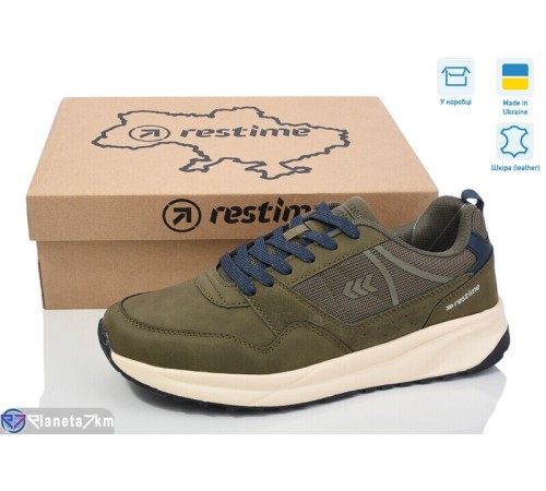Кросівки чоловічі на весну/осінь (8 пар р.41-45) хакі  "Restime"