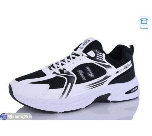 Кросівки чоловічі на весну/осінь (8 пар р.41-45) чорний  "Normashoes"