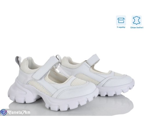 Кросівки жіночі на літо (8 пар р.36-41) білий  "HoRIK"