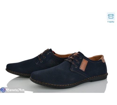 Туфлі чоловічі на літо (8 пар р.41-46) синій  "HoRIK"