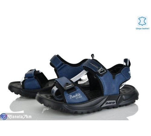 Сандалі дитячі на літо (8 пар р.37-41) синій  "Laifakids"
