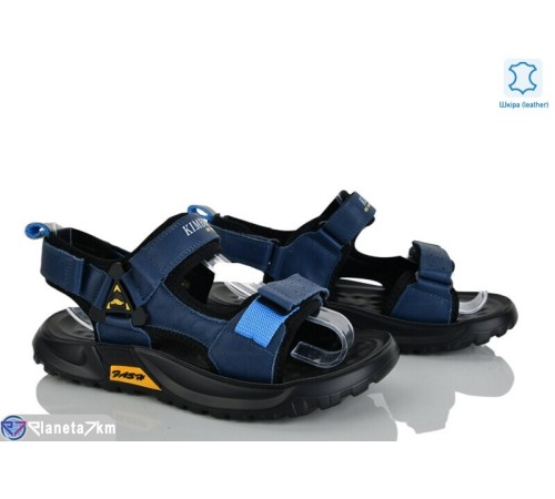 Сандалі дитячі на літо (8 пар р.37-41) синій  "Laifakids"