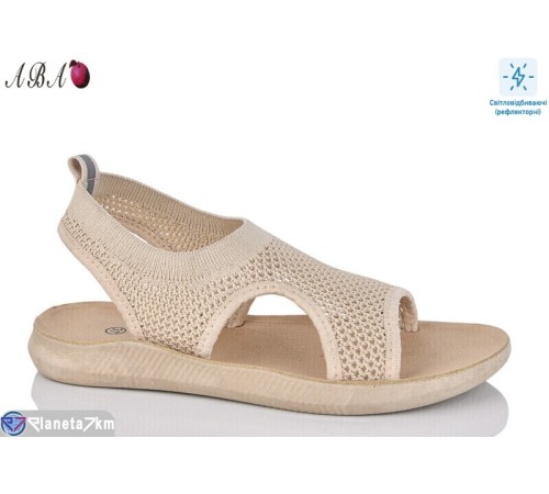 Босоніжки жіночі на літо (8 пар р.36-41) бежевий  "Aba"