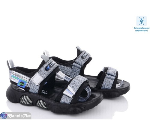 Сандалі дитячі на літо (6 пар р.32-37) сірий  "Normashoes"