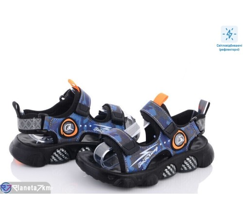 Сандалі дитячі на літо (6 пар р.32-37) синій  "Normashoes"