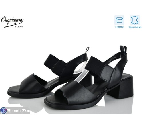 Босоніжки жіночі на літо (8 пар р.36-41) чорний  "Dageni"