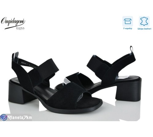 Босоніжки жіночі на літо (8 пар р.36-41) чорний  "Dageni"