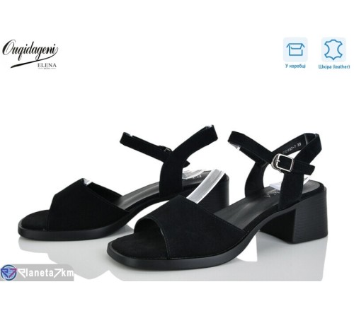 Босоніжки жіночі на літо (8 пар р.36-41) чорний  "Dageni"