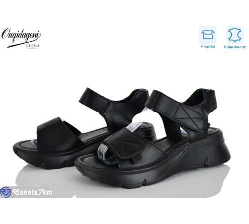 Босоніжки жіночі на літо (8 пар р.36-41) чорний  "Dageni"