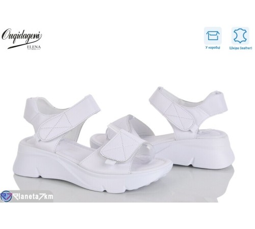 Босоніжки жіночі на літо (8 пар р.36-41) білий  "Dageni"