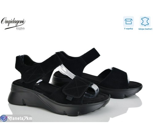 Босоніжки жіночі на літо (8 пар р.36-41) чорний  "Dageni"