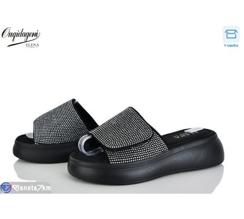 Шлепки жіночі на літо (8 пар р.36-41) чорний  "Dageni"