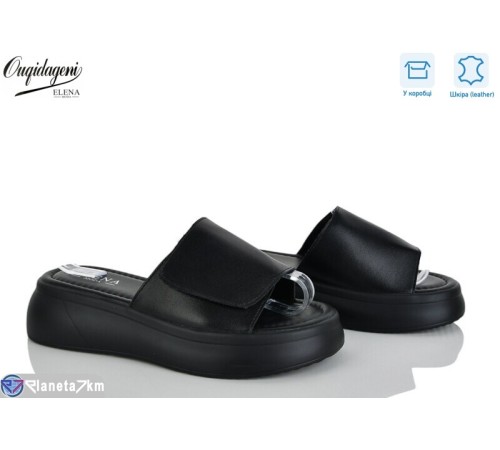 Шлепки жіночі на літо (8 пар р.36-41) чорний  "Dageni"