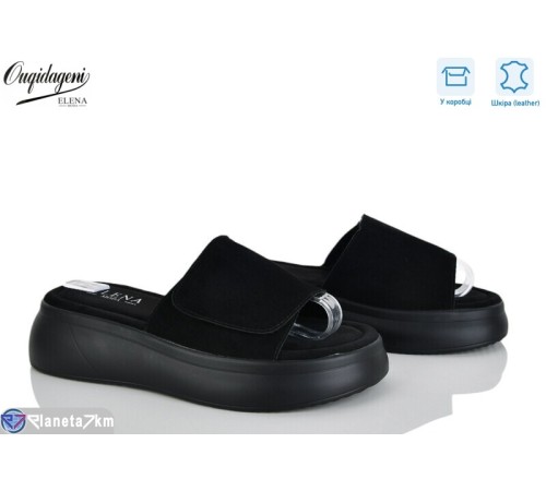 Шлепки жіночі на літо (8 пар р.36-41) чорний  "Dageni"