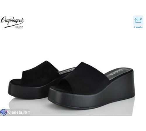 Шлепки жіночі на літо (8 пар р.36-41) чорний  "Dageni"