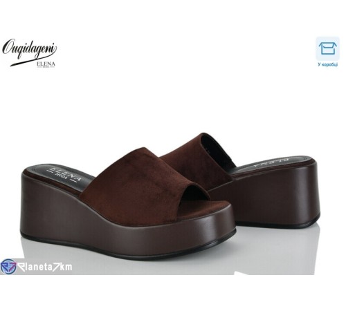 Шлепки жіночі на літо (8 пар р.36-41) коричневий  "Dageni"