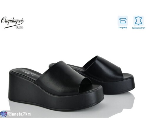 Шлепки жіночі на літо (8 пар р.36-41) чорний  "Dageni"