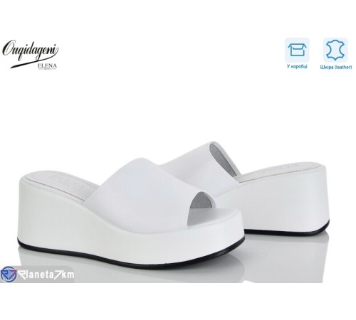 Шлепки жіночі на літо (8 пар р.36-41) білий  "Dageni"