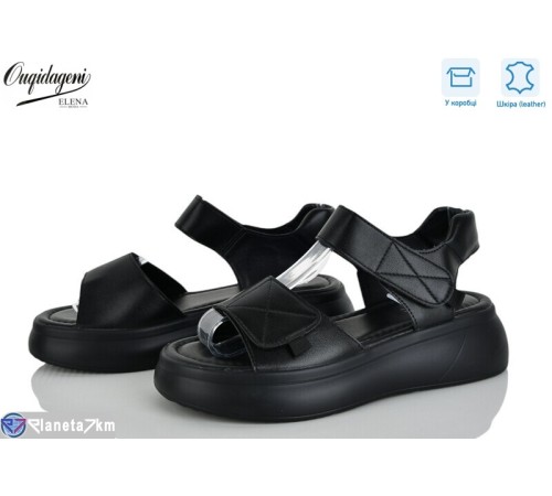 Босоніжки жіночі на літо (8 пар р.36-41) чорний  "Dageni"