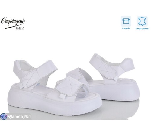 Босоніжки жіночі на літо (8 пар р.36-41) білий  "Dageni"