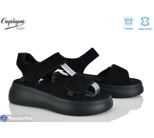 Босоніжки жіночі на літо (8 пар р.36-41) чорний  "Dageni"