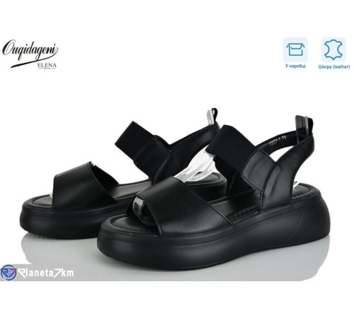 Босоніжки жіночі на літо (8 пар р.36-41) чорний  "Dageni"