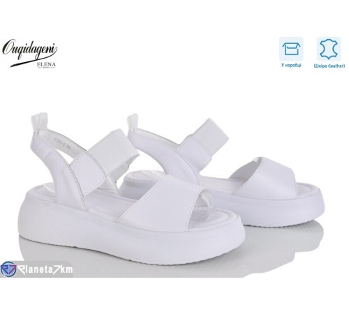 Босоніжки жіночі на літо (8 пар р.36-41) білий  "Dageni"