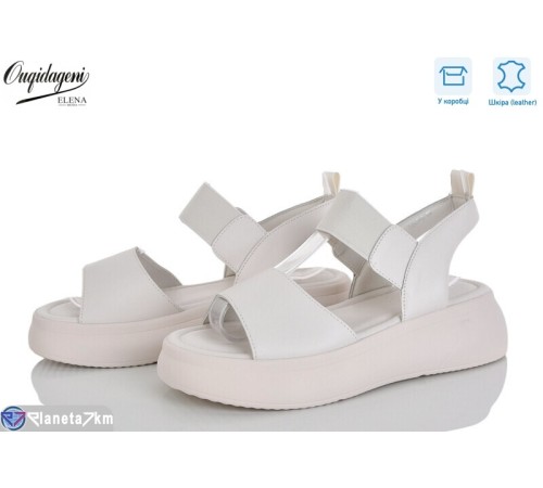 Босоніжки жіночі на літо (8 пар р.36-41) бежевий  "Dageni"